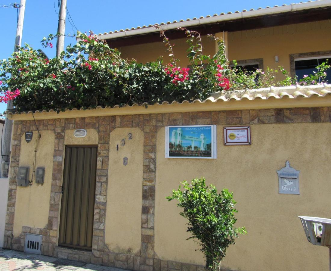 Verdes Mares Apartamento